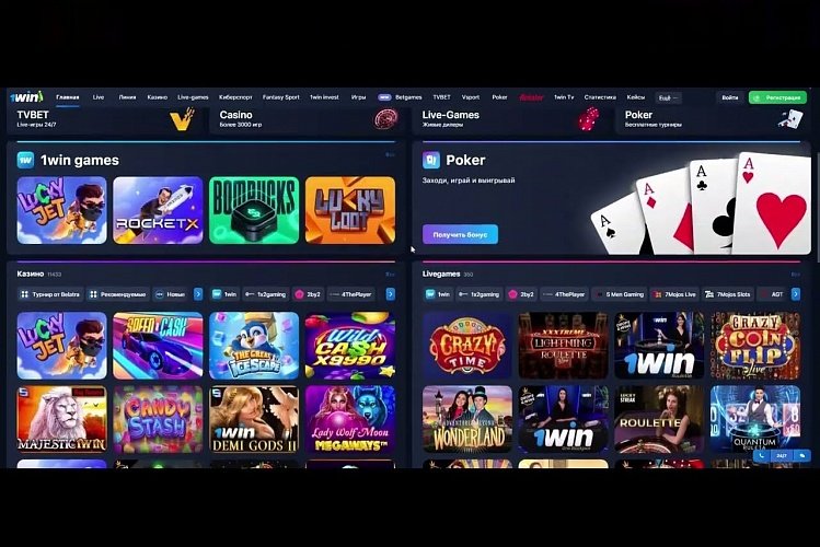 Ultimate Guide to 1win apk download Steps, Tips, and Benefits Ultimate Guide to 1win apk download Steps, Tips, and Benefits
