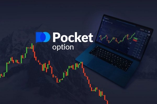 Understanding the Features and Benefits of the Pocket Option Trading Platform Understanding the Features and Benefits of the Pocket Option Trading Platform