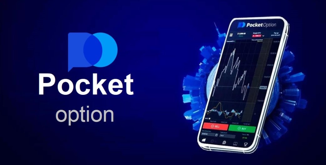 Pocket Option BN Your Guide to Successful Trading Pocket Option BN Your Guide to Successful Trading