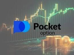 Pocket Option Торговля Пошаговое руководство для начинающих