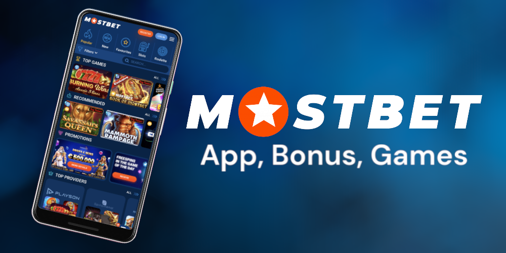 Essential Tips for Winning at Mostbet 1 Essential Tips for Winning at Mostbet 1