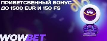 Казино шоты Ойын әлеміндегі жаңа белестер