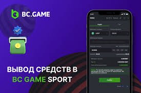 BC Game Iegūsti Priekšrocības Un Izvērtē Jaunākās Iezīmes