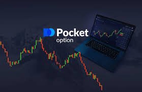 The Ultimate Guide to Pocket Option Trading -612081749