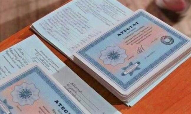 Купить диплом МЭПИ на государственном бланке преимущества и возможности