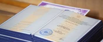 Купить диплом СССР на бланке - Качественные и легальные решения Купить диплом СССР на бланке - Качественные и легальные решения