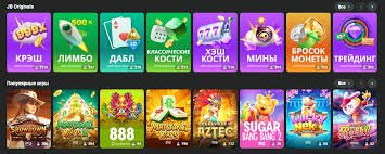 JB Casino Explained Your Comprehensive Guide to Online Gaming