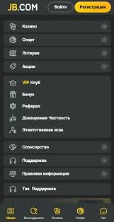 The Ultimate Guide to JB Casino Platform -321795419 The Ultimate Guide to JB Casino Platform -321795419