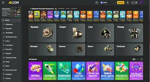 JB Casino Guide Your Ultimate Resource for Online Gaming Success JB Casino Guide Your Ultimate Resource for Online Gaming Success