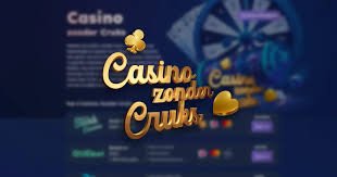 Ontdek de Voordelen van Online Casino's Zonder CRUKS 1285762895