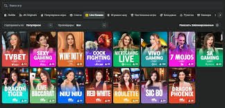 Unlocking the Thrills of the JB Casino Platform