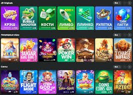 Welcome to JB Casino Nigeria - Your Ultimate Gaming Destination -858888370